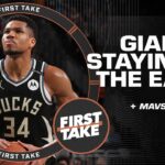 Perk says Giannis WON'T become a Maverick ⛔ 'He wants to stay on the East Coast' 🤫 | First Take