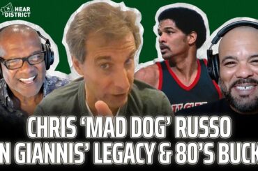 Mad Dog on Giannis' All-Time Ranking and Stephen A. Smith for President (Hear District - Ep. 63)