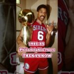 What Happened to the 1982-83 PHILADELPHIA 76ers Roster? 🔥🏀 #philadelphia76ers