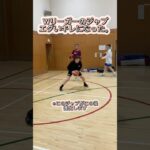 とにかくキレの違いがスゴいのだ！ #バスケ #basketball #wリーグ #shorts