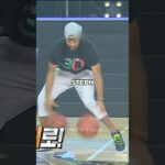 How they Stop Steph Curry in Korea?! #shorts #nba #basketball #athlete #sports