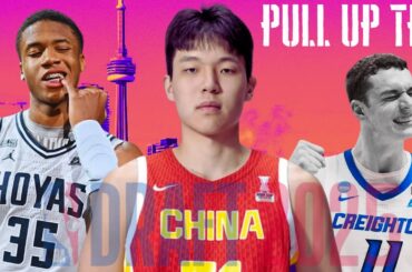 Scouting UNDERRATED NBA Draft Bigs - Hansen Yang, Thomas Sorber, Ryan Kalkbrenner