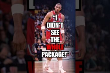 Julius Erving tells a story of what he SAW in a YOUNG Charles Barkley with the Sixers! 🔥 #shorts