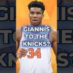 Knicks Need Giannis To FORCE HIS WAY To New York #nba #knicks #shorts