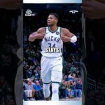 Giannis leaks Bucks Trade Meeting 🤯👀 #nba #nbabasketball