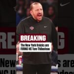 The New York Knicks are firing Tom Thibodeau just 3 days following ECF loss to the Pacers 😳 #shorts