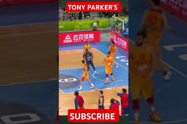 Tony Parker's 🔥 #shortvideo #shortsviral #shortsfeed #shorts #short #shortsyoutube #nba #nba2k