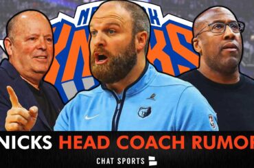 🚨NEW FAVORITE To Be Knicks Head Coach EMERGES + Knicks Set To Interview 2 Head Coach Candidates