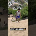 off-season grind 😤 #spurs #stephcastle