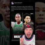 🚨 Trail Blazers Trade Anfernee Simons To Celtics For Jrue Holiday??? #nba #nbatrending #nbaviral