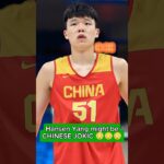 Start of the Yang Dynasty in Portland 👀 #shorts