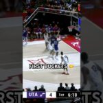 Ace Bailey & VJ Edgecombe get their first buckets of Summer League