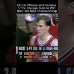 1993 NBA Finals Game 6 Chicago Bulls Clutch Offense & Defense