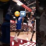 Seal Labissiere climbs the ladder for the put back!