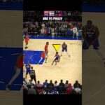 PART 1 - Joe Misses Once, Twice, Then Gives It to Jay Will 🤷‍♂️ OKC vs Philly Ending #nba #shorts