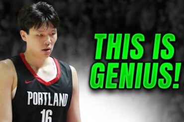 Who Let The Blazers Get Away With Yang Hansen?