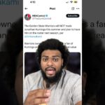 The golden state warriors will NOT trade Jonathan Kuminga this summer 😱