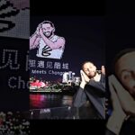 Steph got a Drone Show in China 🇨🇳🔥
