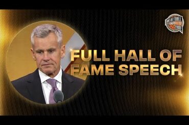 Billy Donovan's Basketball Hall of Fame Enshrinement Speech