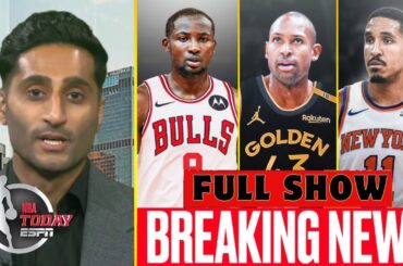 FULL NBA TODAY| Warriors trade Kuminga to Bulls? Horford is solution for Dubs? Knicks are contenders