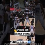 SPURS RE-SIGN BISMACK BIYOMBO! 👏 #Spurs #NBA #BismackBiyombo
