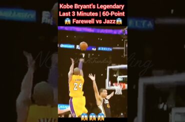 Kobe Bryant’s Legendary Last 3 Minutes | 60-Point Farewell vs Jazz| #shorts #ytshort #sports #nba