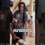 NY Knicks Arrives In Abu Dhabi For Preseason Game Vs Sixers #nba #nbahighlights #nbavideos #espn