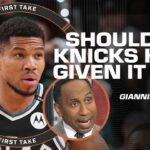 Stephen A. would've given 'ANYONE BUT JALEN BRUNSON' for the Knicks to get GIANNIS 🙏 | First Take