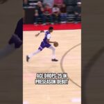 a memorable preseason debut in the books for the rook 💜 #utahjazz #utahjazz #acebailey #basketball