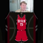 Tier Listing EVERY Raptors Jersey!