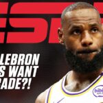 Will the Lakers TRADE LEBRON JAMES?! Shams Charania says... 😱 | The Pat McAfee Show