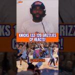 Knicks STAY HOT! 5th Straight Win Behind Brunson’s Double-Double 🗽 | KFTV Reacts