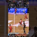 Buzzer Beater from Half Court 🔥