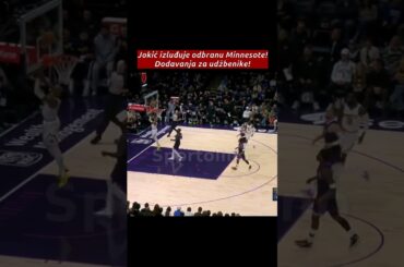 💥JOKIC dodavanja za udžbenike!🔥 #nikolajokic #denvernuggets #nba #shortsfeed #timberwolves  #jokic