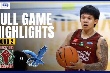 UP vs. ADMU | FULL GAME HIGHLIGHTS | UAAP SEASON 88 MEN'S BASKETBALL | NOV. 19, 2025
