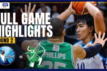 AdU vs DLSU | FULL GAME HIGHLIGHTS | UAAP SEASON 88 MEN’S BASKETBALL ROUND 2 | NOV. 19, 2025