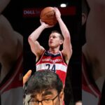 Can you name this former Washington Wizard?