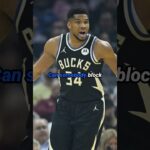 Is Giannis a TRADE OPTION FOR NUGGETS?! 🤔👀 #giannis #denvernuggets #nuggets #nba