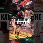 Get out the way big KAT is coming through!