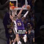 LEBRON WITH AUTHORITY. POSTER JAM. #lakers