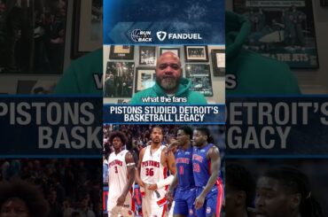 Detroit Pistons Embodying The Bad Boy Era!!