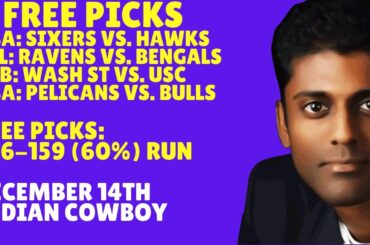 NBA Picks - 76ers vs Hawks Prediction, 12/14/2025 Best Bets, Odds & Betting Tips | Docs Sports