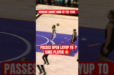 Marcus Smart WYD?!? 😂