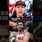 The Sixers Should NOT Trade Jared McCain For THIS Reason… #76ers #Sixers #NBA