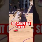 Ant CLAMPED SGA 😱