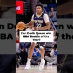 Derik Queen is quietly becoming a star #neworleanspelicans #pelicans #nbashorts #nbanews #nba #fypシ