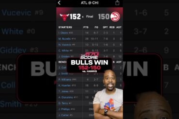 BULLS WIN! 152-150 vs. Hawks 📈🏀