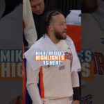 MIKAL BRIDGES OH MY GOSH 😤 #nba #nyknicks #mikalbridges