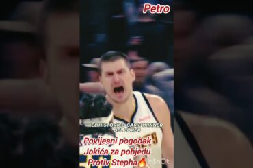 🔥Historic game-winner by Nikola Jokić against Stephen Curry and the Golden State Warriors.🔥❤️