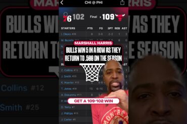 Bulls’ bench outscores Philly's 59-12 as Chicago returns to .500! 👀📈